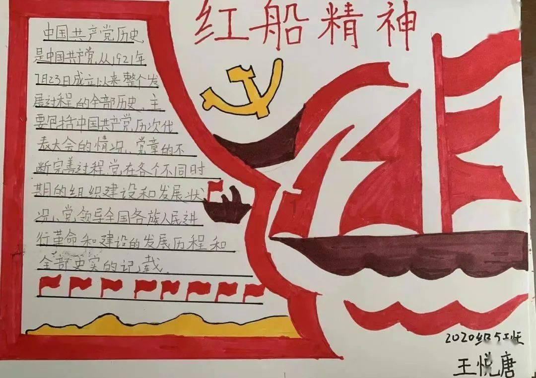 小笼包的面怎么和的，很松软