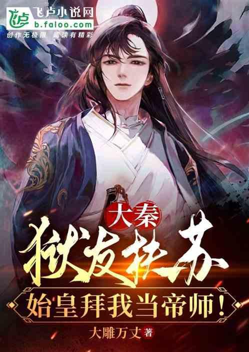 沪江开心词场